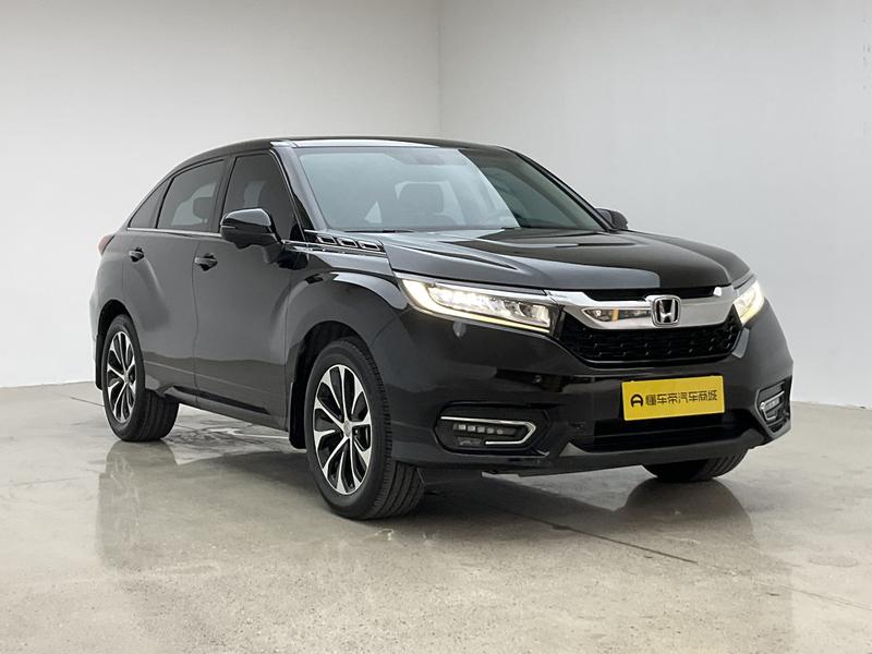 Honda Guandao 2017