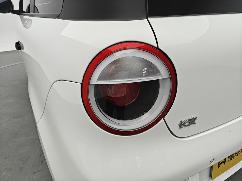 Changan Qiyuan Chang'an Lumin 2023