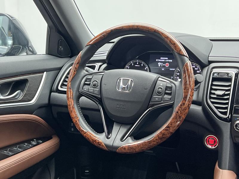 Honda Honda UR-V 2020