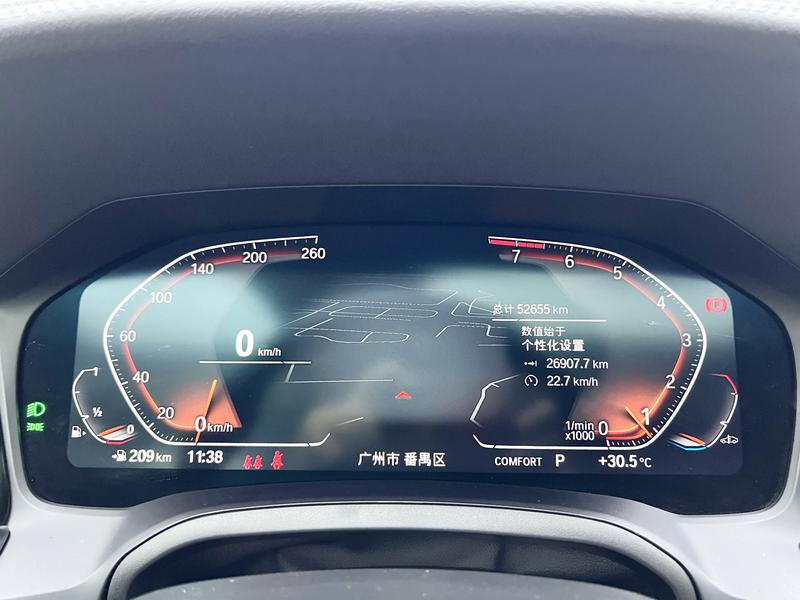 BMW BMW 4 Series 2022