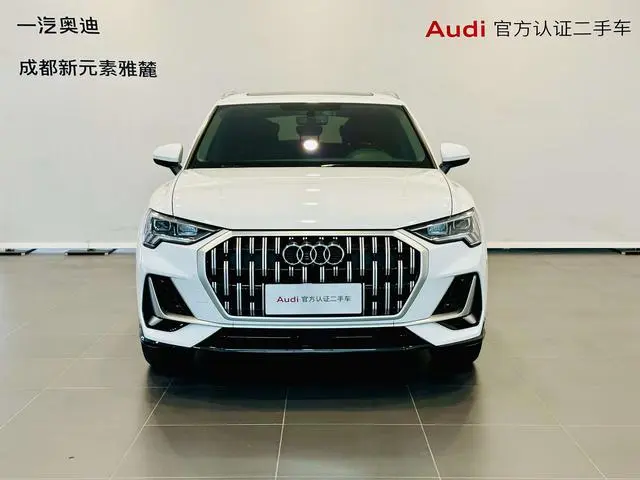 Audi Audi Q3 35 TFSI aggressive and elegant type