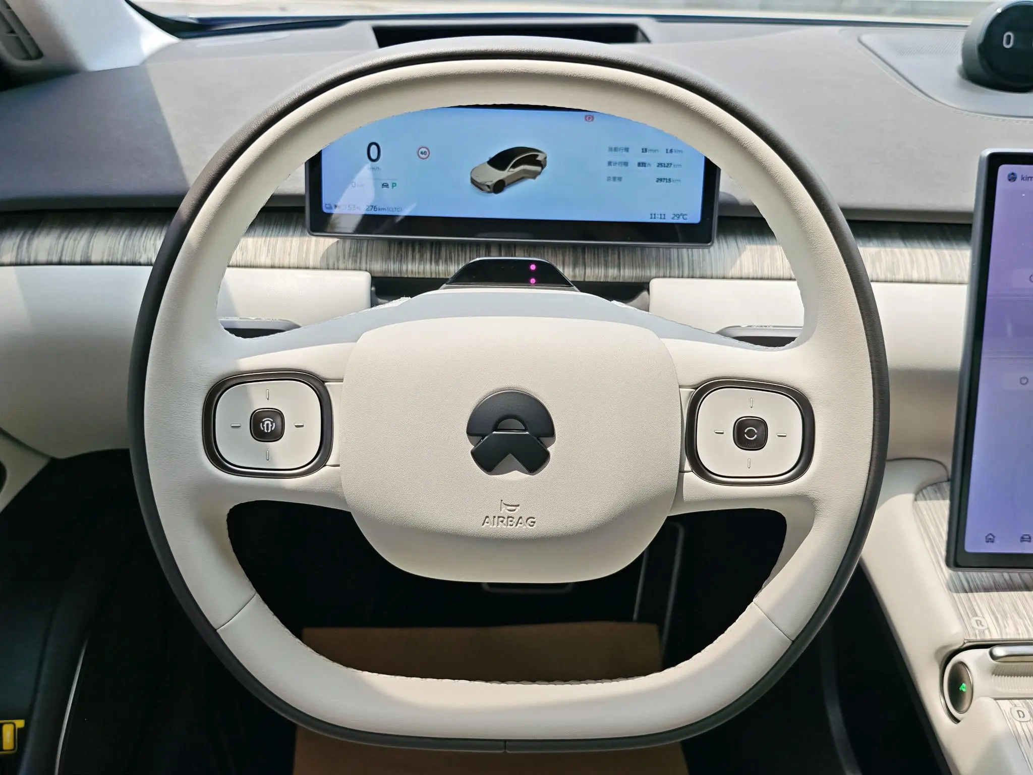 NIO Nio ET7 75kWh Executive Signature Edition