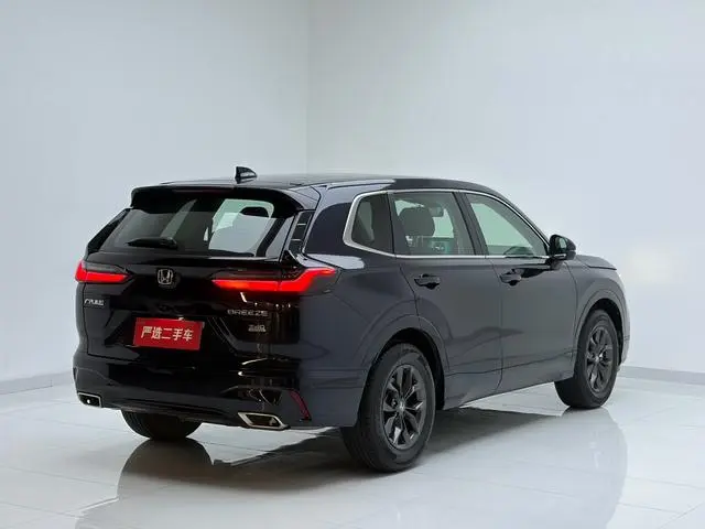 Honda Hao Ying 240TURBO CVT two-wheel drive Deluxe Edition