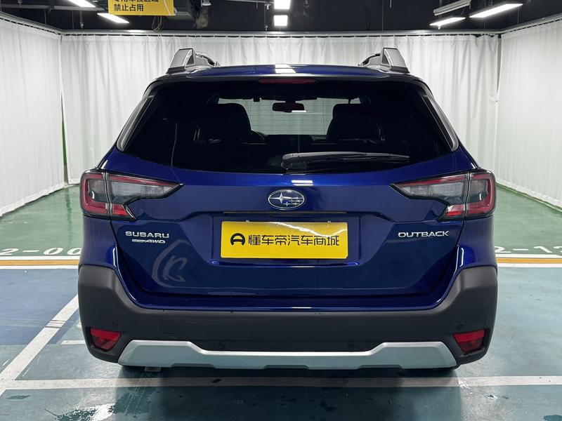 Subaru OUTBACK Proud Tiger 2023