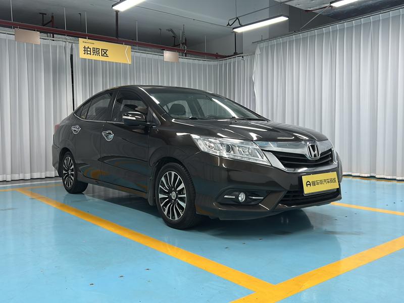 Honda Lingpai 2013
