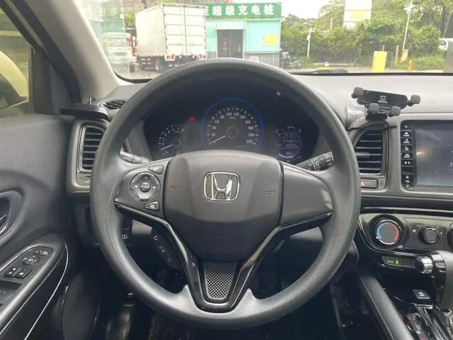 Honda Binzhi 1.5L CVT Deluxe Edition