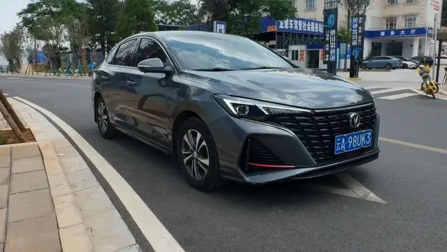 Changan Yidong PLUS Enjoy Edition Blue Whale NE 1.4T GDI DCT Premium Type