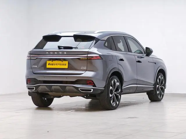 Roewe Roewe RX5 Honor sliding screen Version
