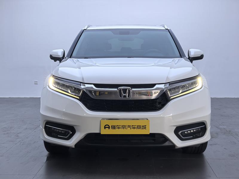 Honda Guandao 2017