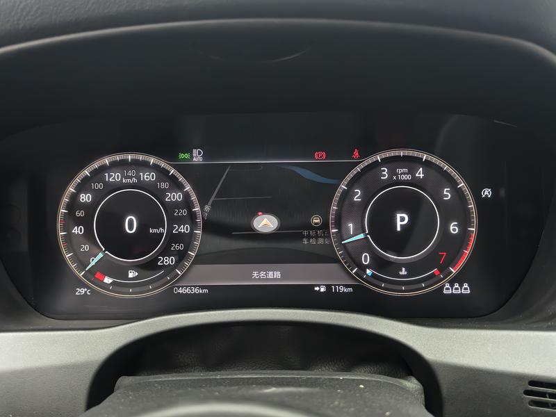 Jaguar Jaguar XEL 2021