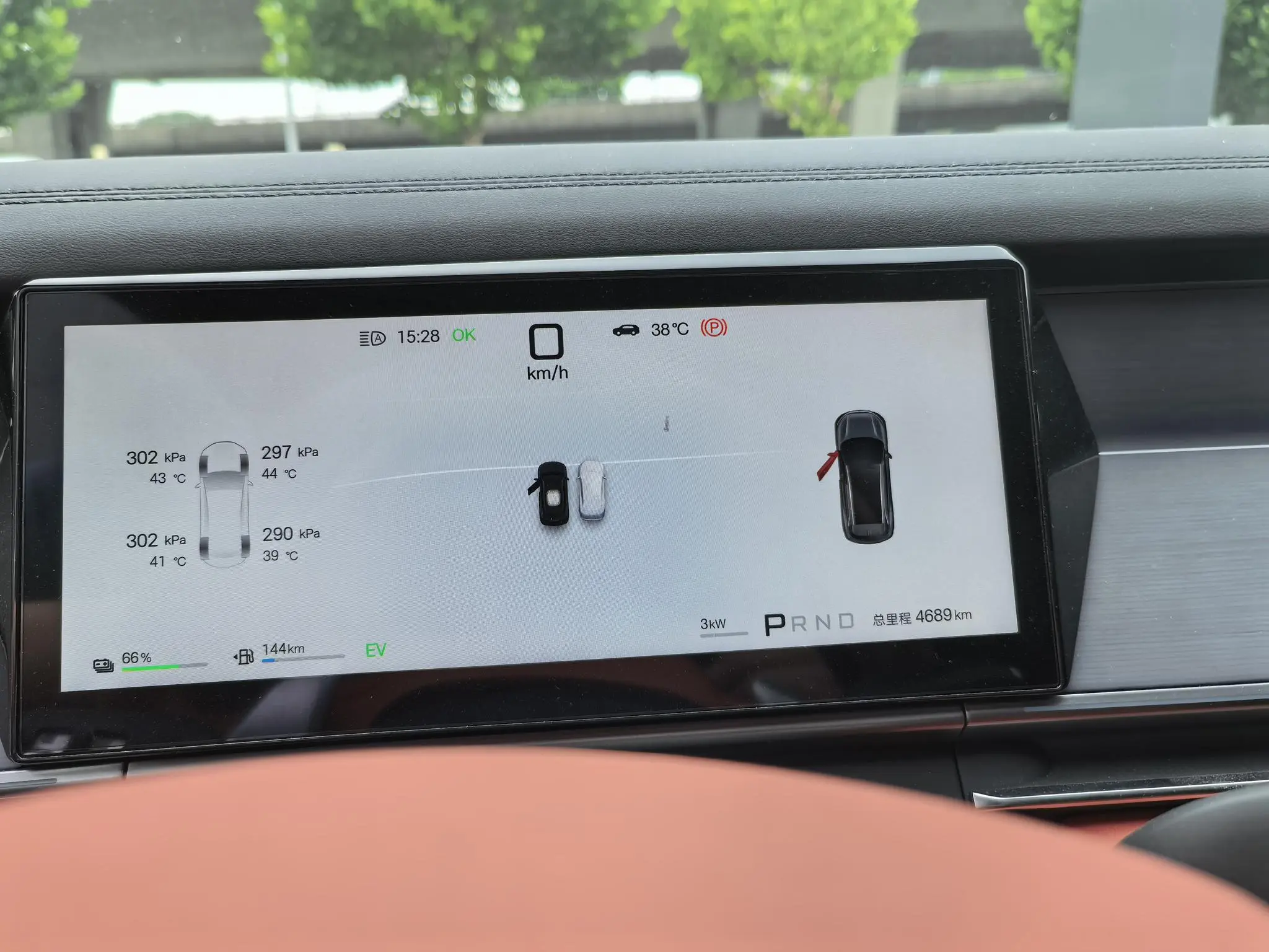 BYD Tang L DM DM-p 175KM four-wheel drive drone player version
