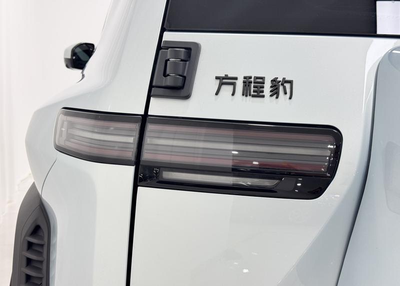 Fangchengbao Titanium 3 2025