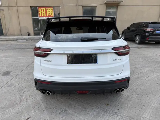 Geely Binyue PRO 260T DCT Battle