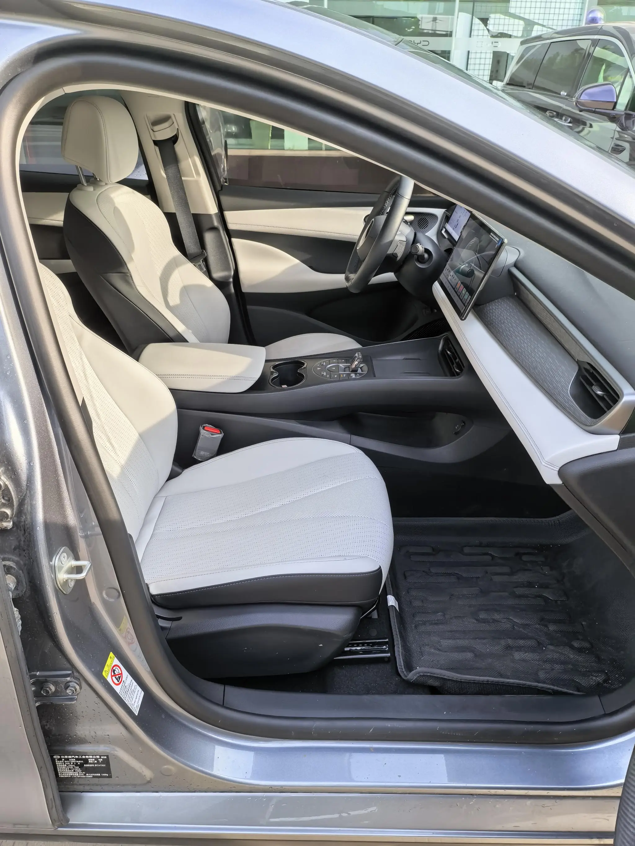 BYD Seal 05DM Smart driving version DM-i 120KM flagship model