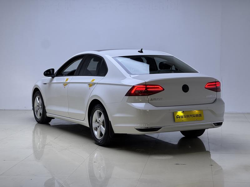 Volkswagen Lamando 2021
