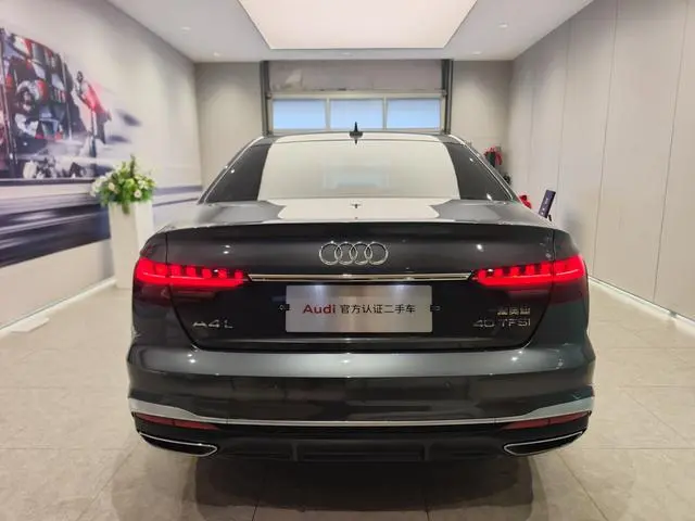 Audi Audi A4L 40 TFSI fashion dynamic type
