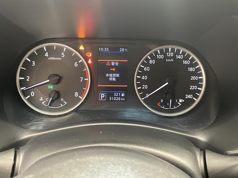 Nissan Sylphy 2021