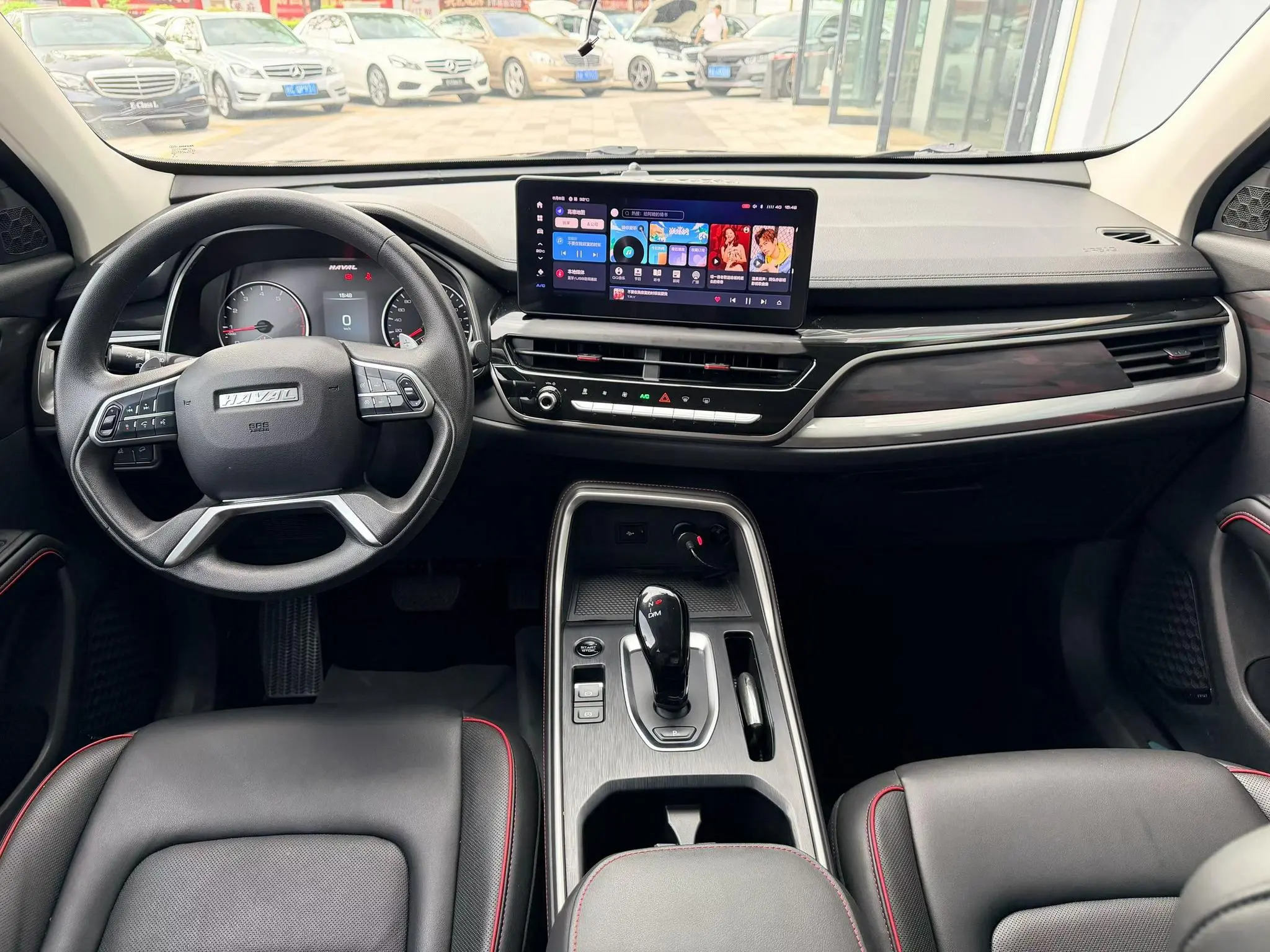 Haval Haval H6 The second generation 1.5T automatic urban version