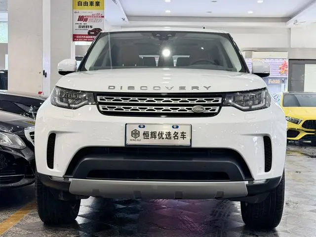 Land Rover discover 3.0 V6 HSE