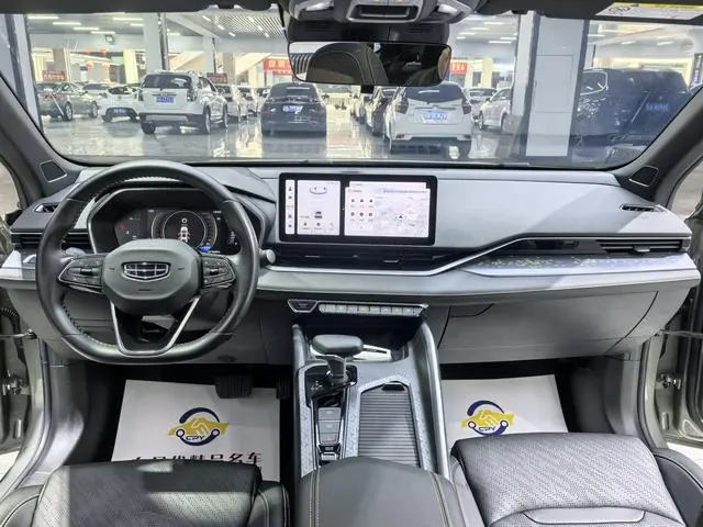 Geely Xingrui 1.5T rocker version