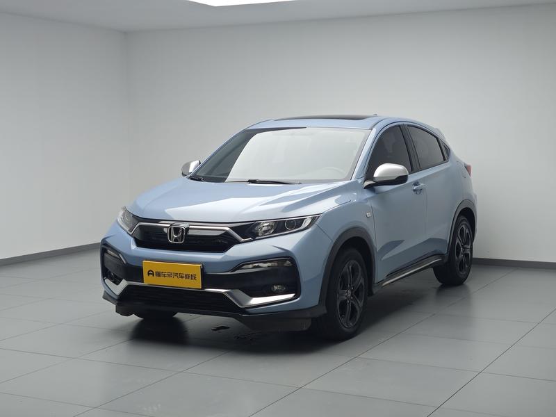 Honda Honda XR-V 2021