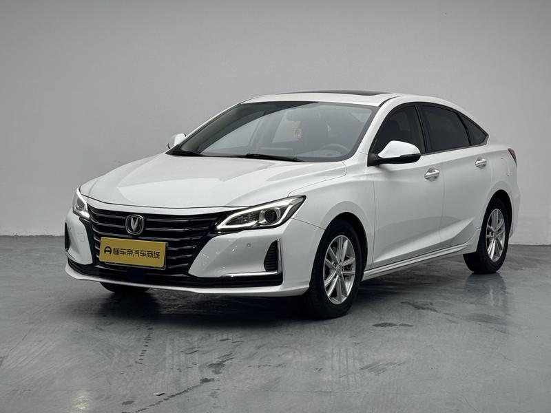 Changan Ruicheng CC 2020