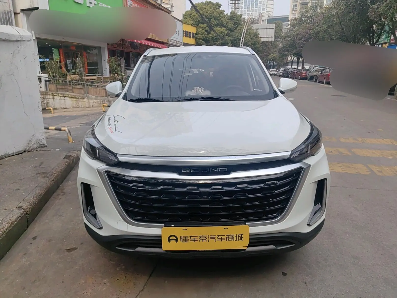 Beijing Beijing X3 1.5T CVT Glory Edition
