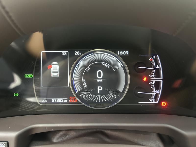 Lexus Lexus ES 2020