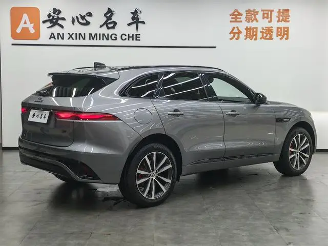Jaguar Jaguar F-PACE P250 R-Dynamic SE