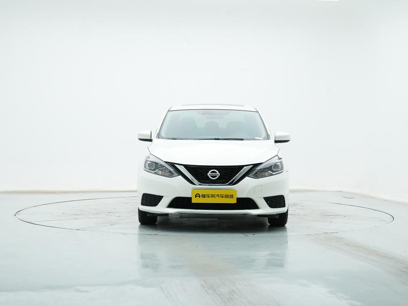 Nissan Sylphy 2024