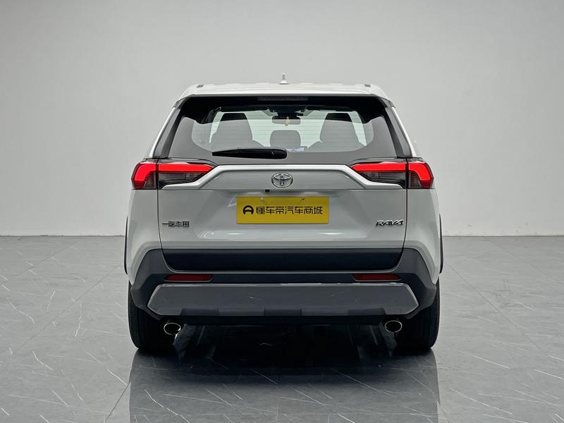Toyota RAV4 Rong Fang 2023