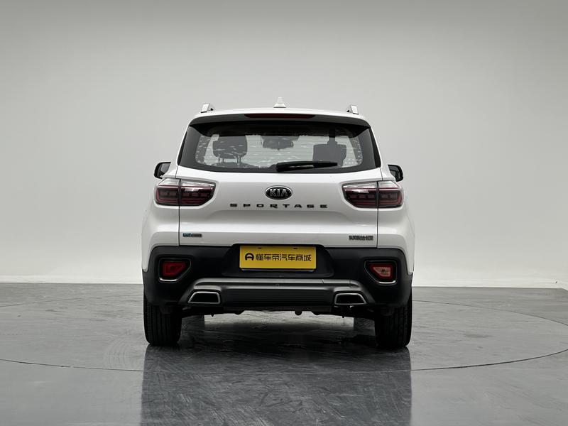 Kia Smart Run 2019