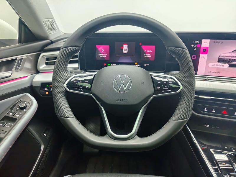 Volkswagen Lamando 2024