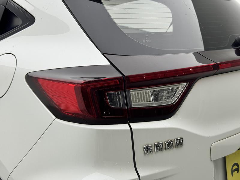 Honda Honda XR-V 2017