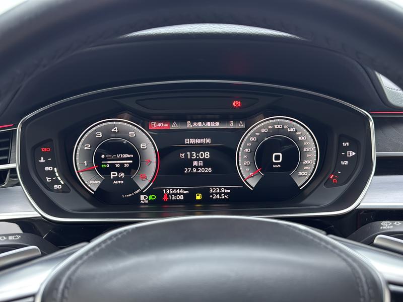 Audi Audi A8 2024