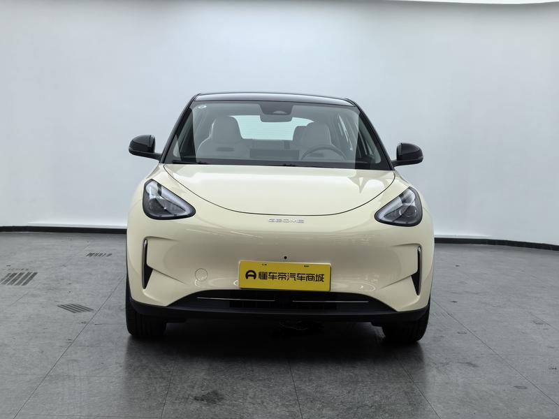 Geely Galaxy Wish Upon a Star 2025
