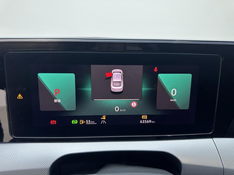 Volkswagen Lamando 2023