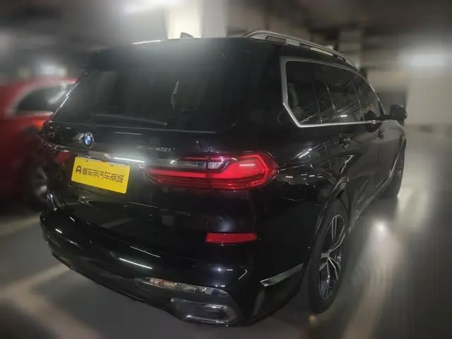 BMW BMW X7 xDrive40i Exclusive M Sports Suit