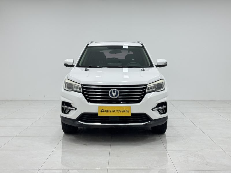 Changan Chang'an CS75 2018