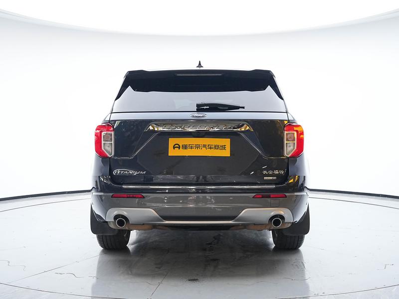 Ford explorer 2020