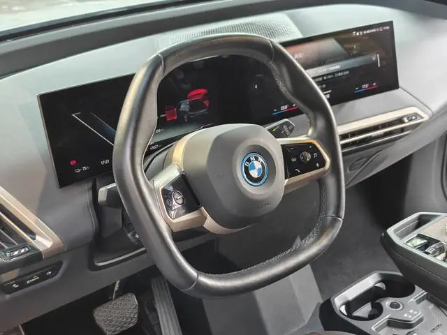 BMW BMW iX xDrive40