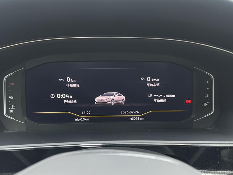 Volkswagen Passat 2023