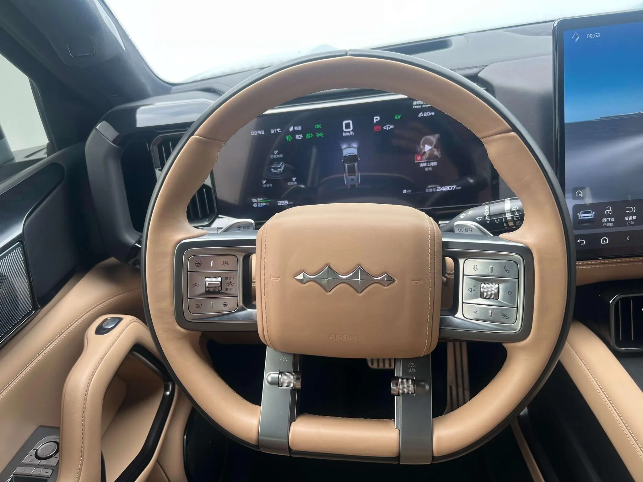 FANG CHENG BAO Leopard 8 Zhiyong Ultimate Edition 7 Seats