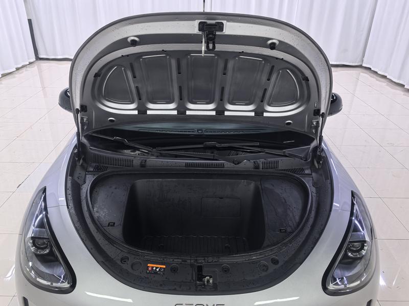 Geely Galaxy Wish Upon a Star 2026