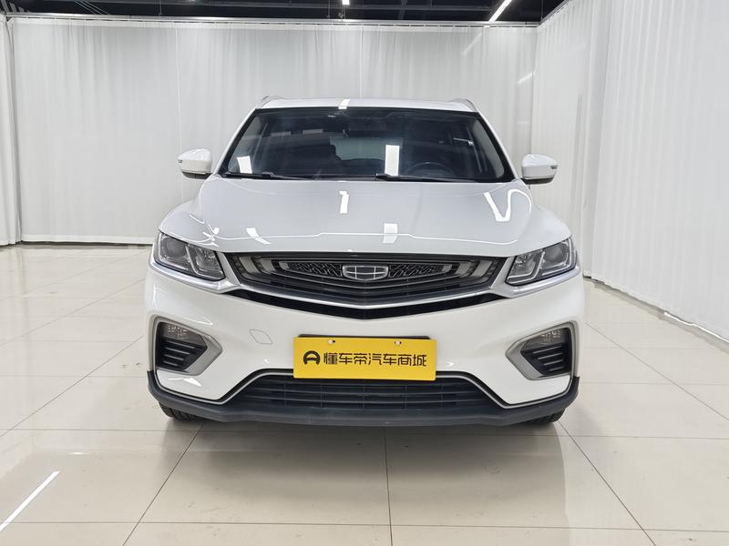 Geely Bin Yue 2020