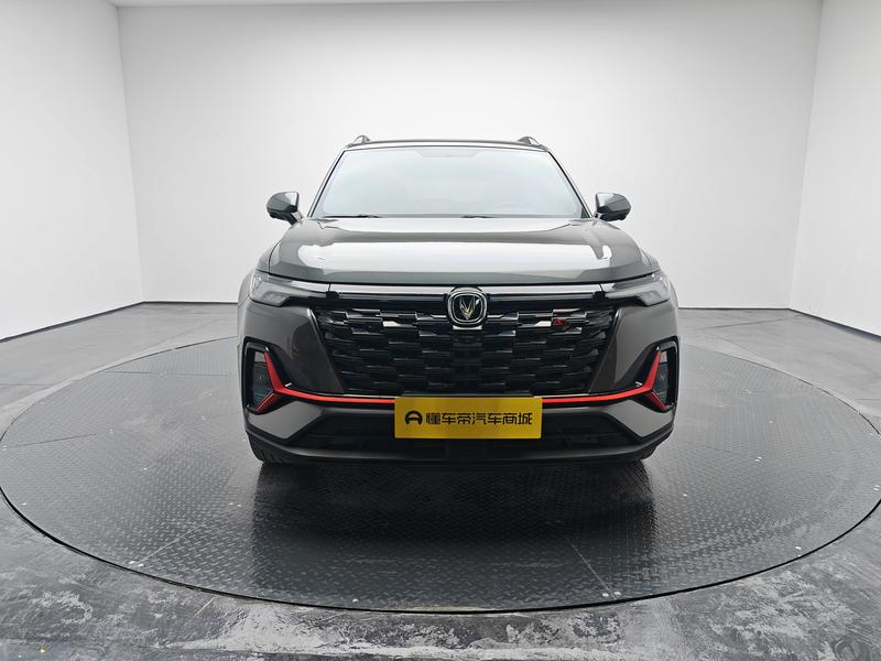 Changan Changan CS35 PLUS 2023
