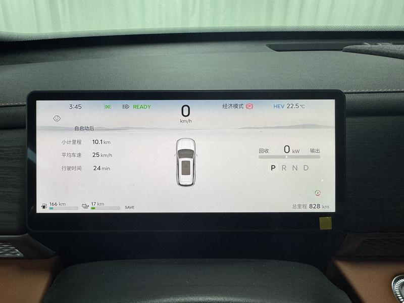 Jetour Shanhai Jetour Shanhai L7 PLUS 2026