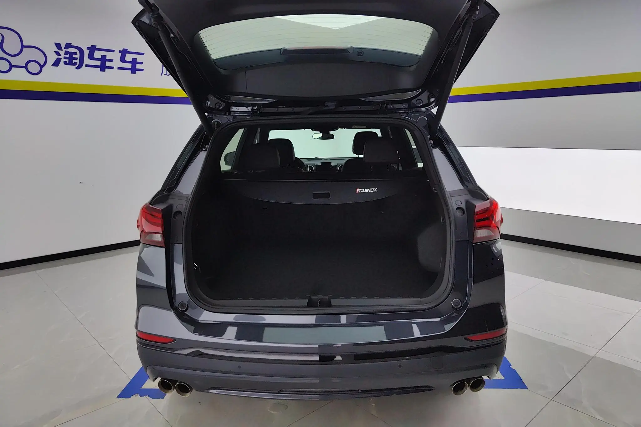 Chevrolet Explorer 550T RS Smart Extension Edition