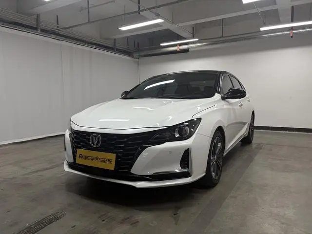 Changan Ruicheng CC Blue Whale Version 1.5T DCT Luxury