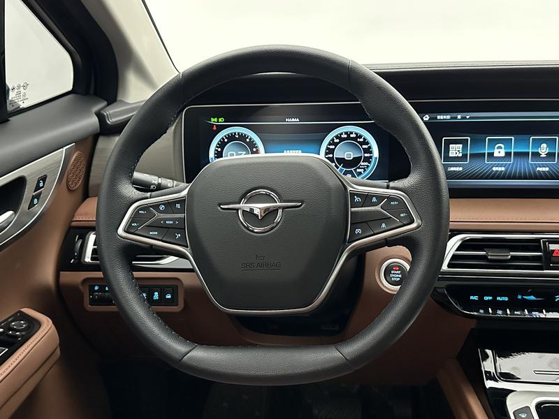 Haima Haima 7X 2020